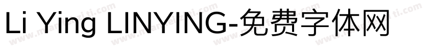 Li Ying LINYING字体转换